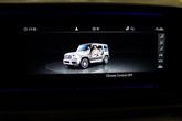 Thumbnail of 2024 MANUFAKTUR Desert Sand Mercedes-Benz AMG G 63