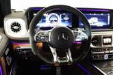 Thumbnail of 2024 MANUFAKTUR Desert Sand Mercedes-Benz AMG G 63