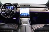 Thumbnail of 2022 MANUFAKTUR Cashmere White Magno Mercedes-Benz S-Class