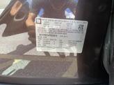 Thumbnail of 2015 Cocoa Bronze Metallic Cadillac SRX