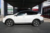 Thumbnail of 2015 Blizzard Pearl Toyota RAV4