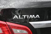 Thumbnail of 2018 Super Black Clearcoat Nissan Altima