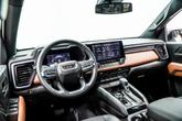 Thumbnail of 2023 Summit White GMC Canyon