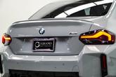 Thumbnail of 2024 Brooklyn Gray Metallic BMW M2