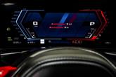 Thumbnail of 2024 Brooklyn Gray Metallic BMW M2