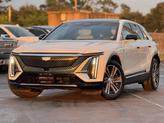 Thumbnail of 2024 Crystal White Tricoat Cadillac LYRIQ