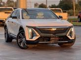 Thumbnail of 2024 Crystal White Tricoat Cadillac LYRIQ
