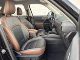 Thumbnail of 2021 Kodiak Brown Metallic Ford Bronco Sport