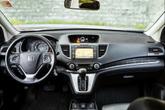 Thumbnail of 2014 White Diamond Pearl Honda CR-V