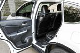 Thumbnail of 2014 White Diamond Pearl Honda CR-V