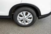 Thumbnail of 2014 White Diamond Pearl Honda CR-V