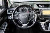 Thumbnail of 2014 White Diamond Pearl Honda CR-V
