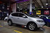 Thumbnail of 2009 Brilliant Silver Nissan Murano