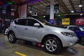 Thumbnail of 2009 Brilliant Silver Nissan Murano