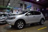 Thumbnail of 2009 Brilliant Silver Nissan Murano