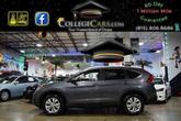 Photo of 2013 Polished Metal Metallic Honda CR-V