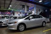 Thumbnail of 2012 Alabaster Silver Metallic Honda Civic