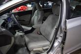 Thumbnail of 2012 Alabaster Silver Metallic Honda Civic