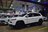 Thumbnail of 2015 Bright White Clearcoat Jeep Cherokee