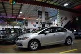 Thumbnail of 2015 Alabaster Silver Metallic Honda Civic