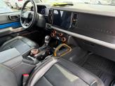 Thumbnail of 2023 Velocity Blue Metallic Ford Bronco