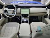 Thumbnail of 2023 Velocity Blue SV Bespoke Ultra Metallic Gloss Land Rover Range Rover