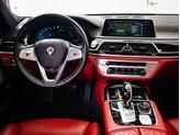 Thumbnail of 2022 Special Order Color BMW ALPINA B7