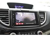 Thumbnail of 2015 Kona Coffee Metallic Honda CR-V