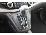 Thumbnail of 2015 Kona Coffee Metallic Honda CR-V