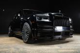 Thumbnail of 2023 Black Diamond Rolls-Royce Cullinan