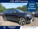 Photo of 2025 Deep Black Pearl Volkswagen Taos