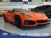 Photo of 2019 Sebring Orange Tintcoat Chevrolet Corvette