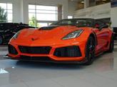 Thumbnail of 2019 Sebring Orange Tintcoat Chevrolet Corvette
