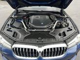 Thumbnail of 2023 Phytonic Blue Metallic BMW 540