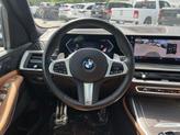 Thumbnail of 2023 Manhattan Green Metallic BMW X7