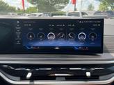 Thumbnail of 2023 Manhattan Green Metallic BMW X7