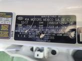 Thumbnail of 2018 White Kia Forte