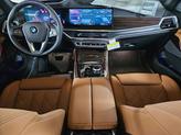 Thumbnail of 2026 Manhattan Green Metallic BMW X5