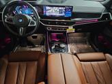 Thumbnail of 2025 Carbon Black Metallic BMW X7