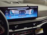 Thumbnail of 2026 Brooklyn Grey Metallic BMW X7