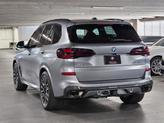 Thumbnail of 2026 Frozen Pure Grey Metallic BMW X5 PHEV