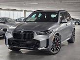 Photo of 2026 Frozen Pure Grey Metallic BMW X5 PHEV