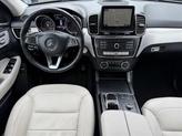 Thumbnail of 2017 Selenite Grey Metallic Mercedes-Benz GLE 350