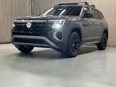 Thumbnail of 2025 Pure Gray Volkswagen Atlas