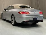 Thumbnail of 2017 Iridium Silver Metallic Mercedes-Benz S-Class
