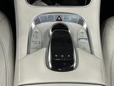 Thumbnail of 2017 Iridium Silver Metallic Mercedes-Benz S-Class