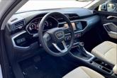 Thumbnail of 2024 Glacier White Metallic Audi Q3