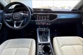 Thumbnail of 2024 Glacier White Metallic Audi Q3