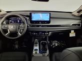 Thumbnail of 2025 Labrador Black Pearl Mitsubishi Outlander