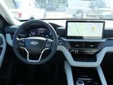 Thumbnail of 2025 Star White Metallic Tri-Coat Ford Explorer